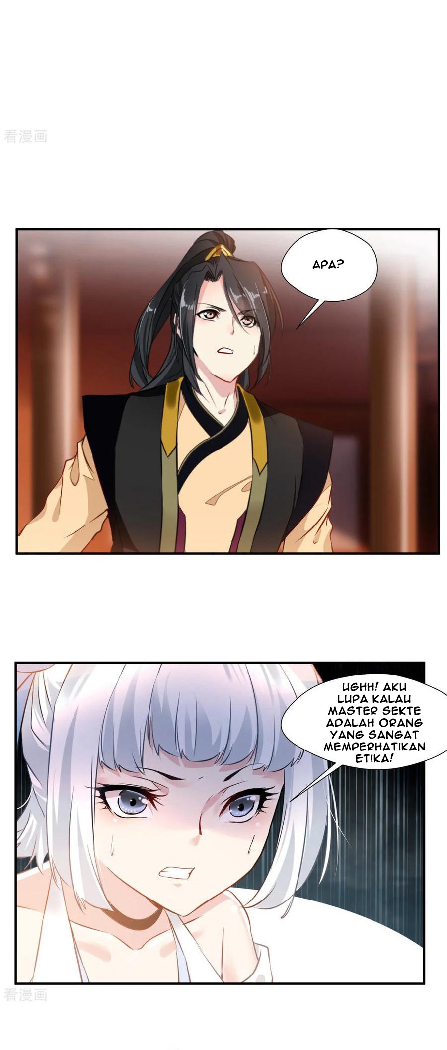 Jueshi Guzun (Peerless Ancient) Chapter 91 Gambar 5